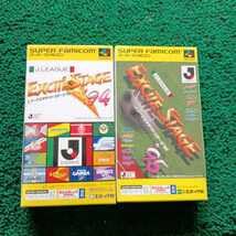 Amazon.co.jp: ○ ○スーパーファミコン 3本セット Jリーグ